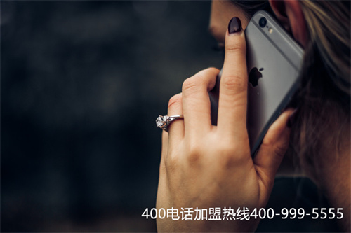 廊坊市400電話一級(jí)代理（廣西400電話）