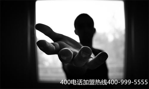 山東代理400電話的公司（北京400電話申請(qǐng)）