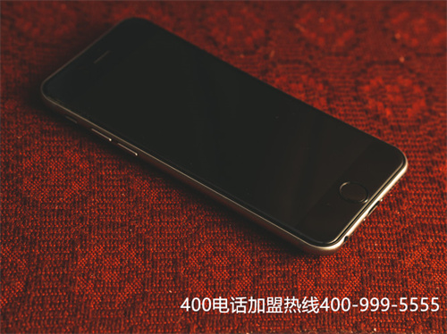 400電話資費(fèi)新報(bào)價(jià)圖片（400電話套餐怎么看）