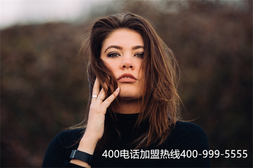 (如何辦理400電話業(yè)務)(400電話申請的費用有哪些)