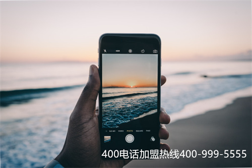 上海辦理400電話需要什么（400電話資費）