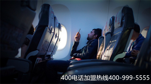 (武漢400電話業(yè)務(wù))(重慶400電話資費、選號、免費試用)