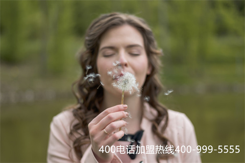 (400電話申請哪個代理商好)(400電話申請中怎樣選擇號碼？怎樣選擇代理商？)