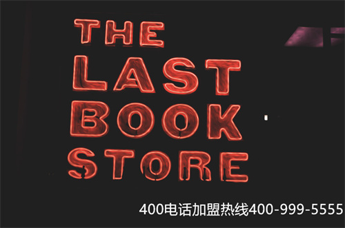 400電話登陸（服務(wù) 好的400電話辦理）