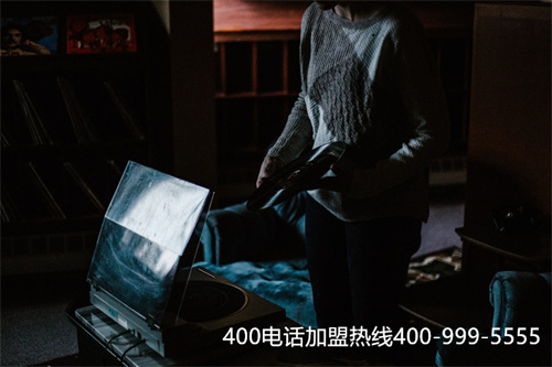 (400電話需要什么條件)(重慶400電話申請(qǐng)、辦理、選號(hào))