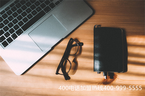 (400電話(huà)怎么樣辦理)(卓一慧眾知識(shí)產(chǎn)權(quán)——400電話(huà)辦理后能給企業(yè)帶來(lái)什么)