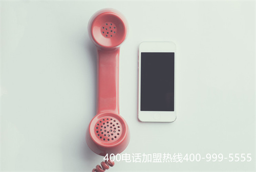 (秦皇島銀行400客服電話(huà))(寧波400電話(huà)的收費(fèi)標(biāo)準(zhǔn))